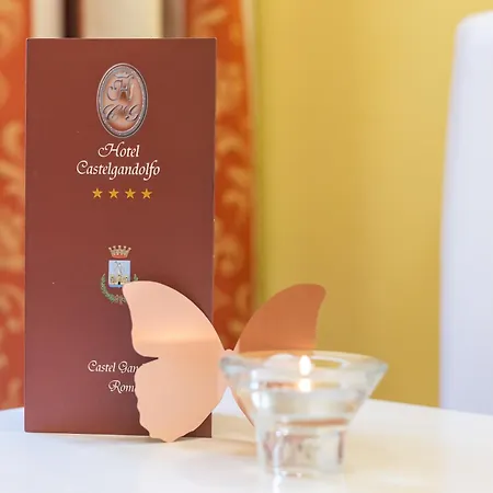 Hotel Castel Gandolfo קסטל גנדולפו